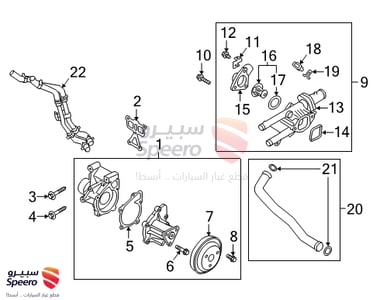 256002GGB0 - 256002GGB0