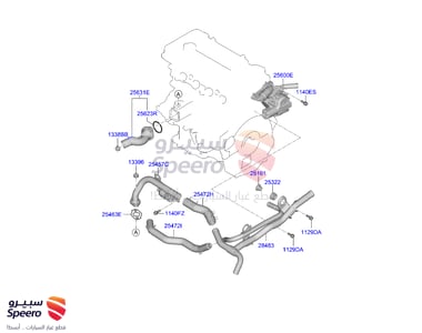 OUTLET-WATER - 256202B600