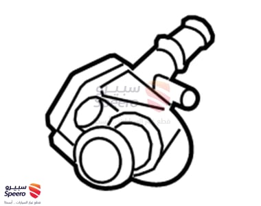 قاعدة كوع ماء - 256202B600