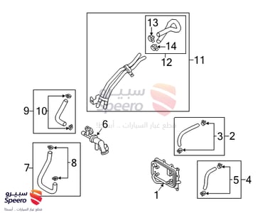 256202W500 - 256202W500