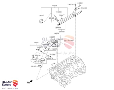 HOUSING ASSY-THERMOSTAT - 256203F500