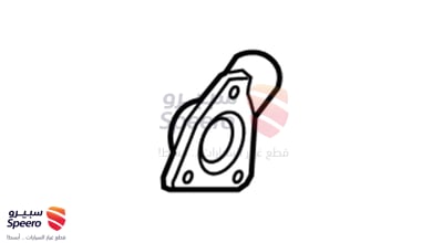 كوع رديتر ماء