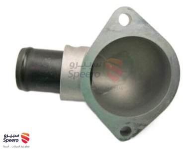 2563125002 - 2563125002