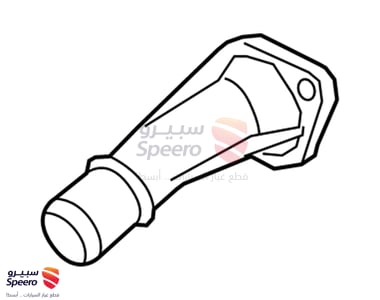 256312B057 - 256312B057