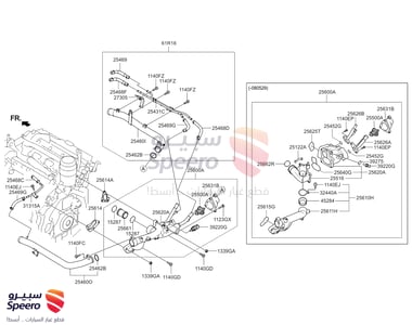 256313C660 - 256313C660