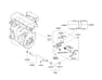 GASKET-W/INLET FITTING - 2563323010
