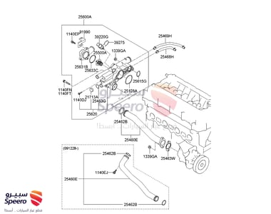 GASKET-THERMOSTAT HOUSING - 256412G500