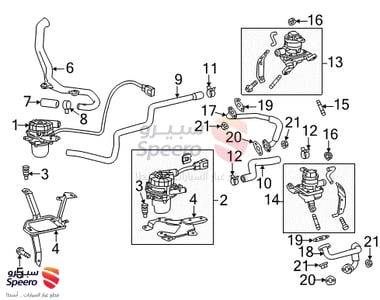 Air Switch Valve - 2571050042