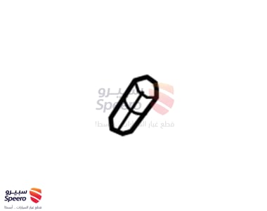 Lighter Housing - 25774623