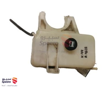 قربة ماء رديتر - 25780737