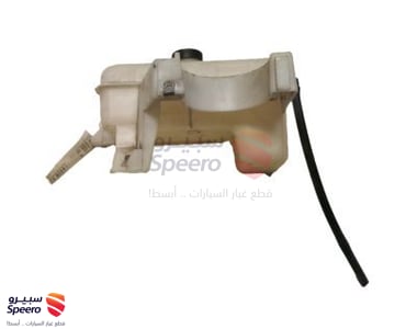 قربة ماء رديتر - 25780737