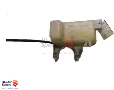 قربة ماء رديتر - 25780737