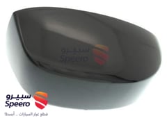 صورة القطعة