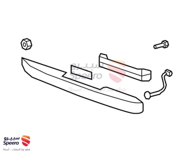 يد باب شنطة - 25838218