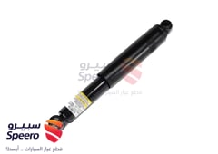 صورة القطعة