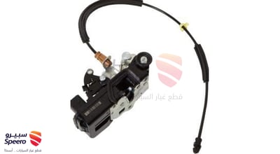 سنترلوك باب خلفي يسار