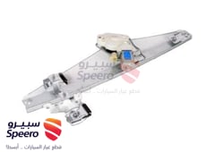 صورة القطعة