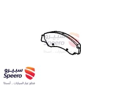 صورة القطعة