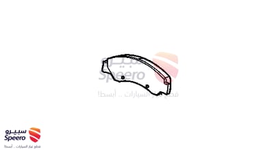 طقم فحمات فرامل امامية