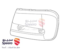 صورة القطعة
