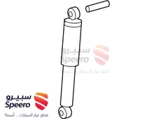 صورة القطعة