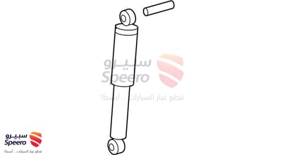مساعد خلفي يمين
