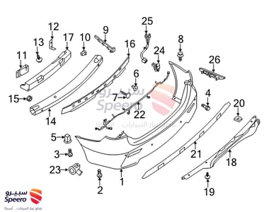 حساس صدام - 259943JA1A