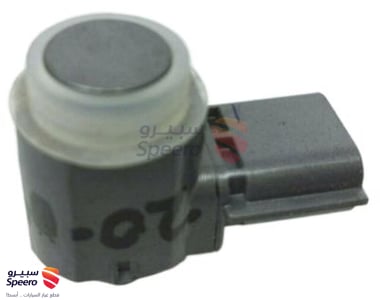259943KN0A - 259943KN0A