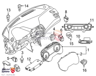شمعة امامي يسار - 260609DJ0B