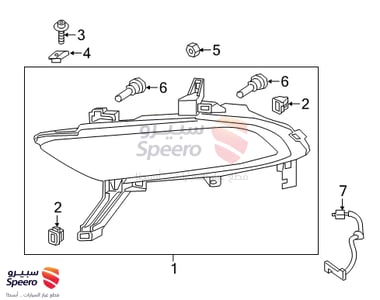 كشاف ضباب امامي يمين - 261504RA0B