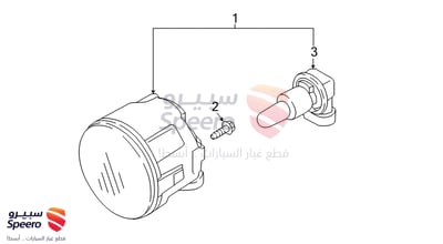 Fog Lamp Assy-RH