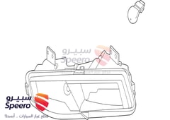 صورة القطعة