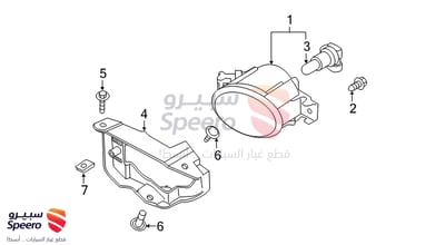 كشاف ضباب امامي يسار