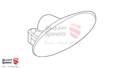 مساعد خلفي يمين