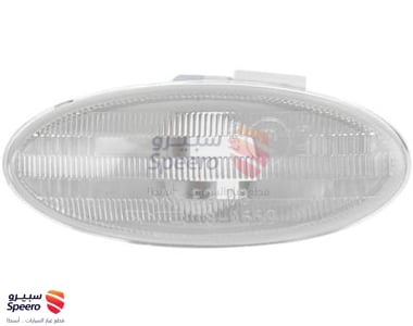Lamp Assy-Side Flasher - 261608990A