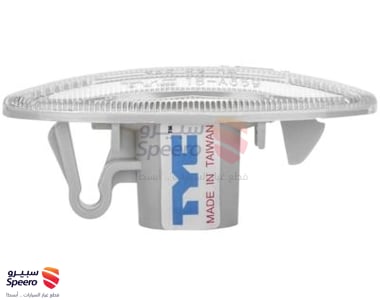 Lamp Assy-Side Flasher - 261608990A