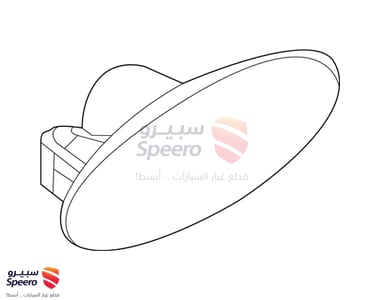 Lamp Assy-Side Flasher - 261608990A