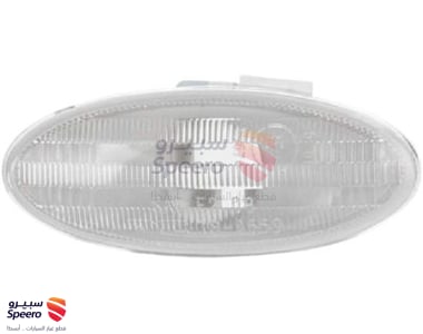 Lamp Assy-Side Flasher - 261608990A