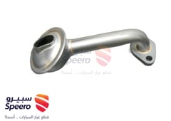 صورة القطعة