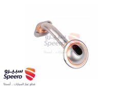 صورة القطعة