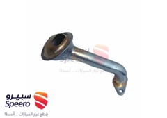 صورة القطعة