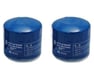 Oil filter - 2630035505