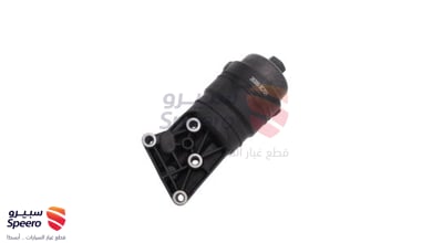 فلتر زيت كامل مع القاعدة