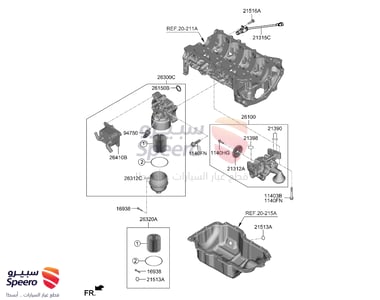 فلتر زيت مكينة - 263502M000