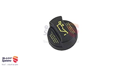 Engine Oil Cap