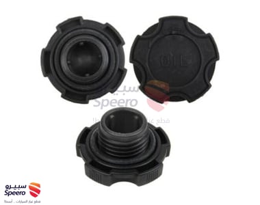 CAP-OIL FILLER - 2651035000