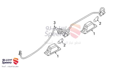 اسطب لوحه