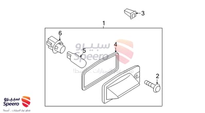 قطعة رقم 265108991B