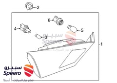 صورة القطعة