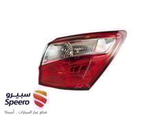 صورة القطعة